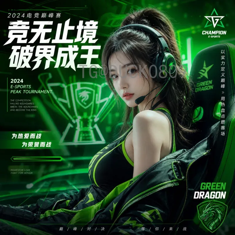 实时更新：2026美加墨世界杯揭幕战时间确定，球迷必看指南