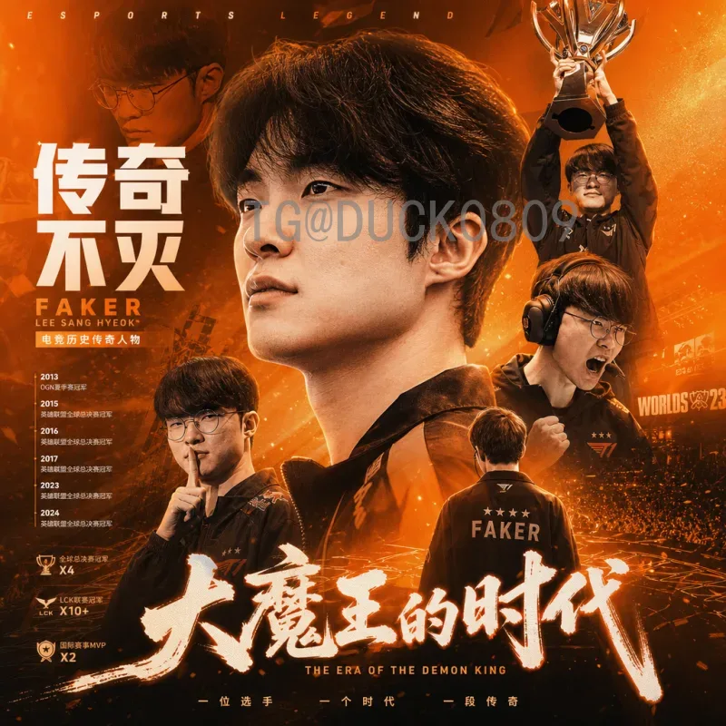 官方2026年国际足联世界杯分组抽签前瞻：新赛制下的种子队与签位解析